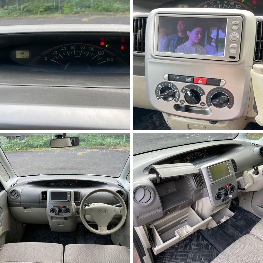 【車検付き・すぐ乗れる！】ダイハツ タント Xスペシャル☆平成23年☆岐阜発