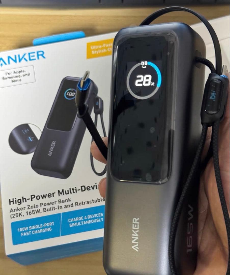 【新品未開封】Anker Power Bank 25000mAh ラストワン