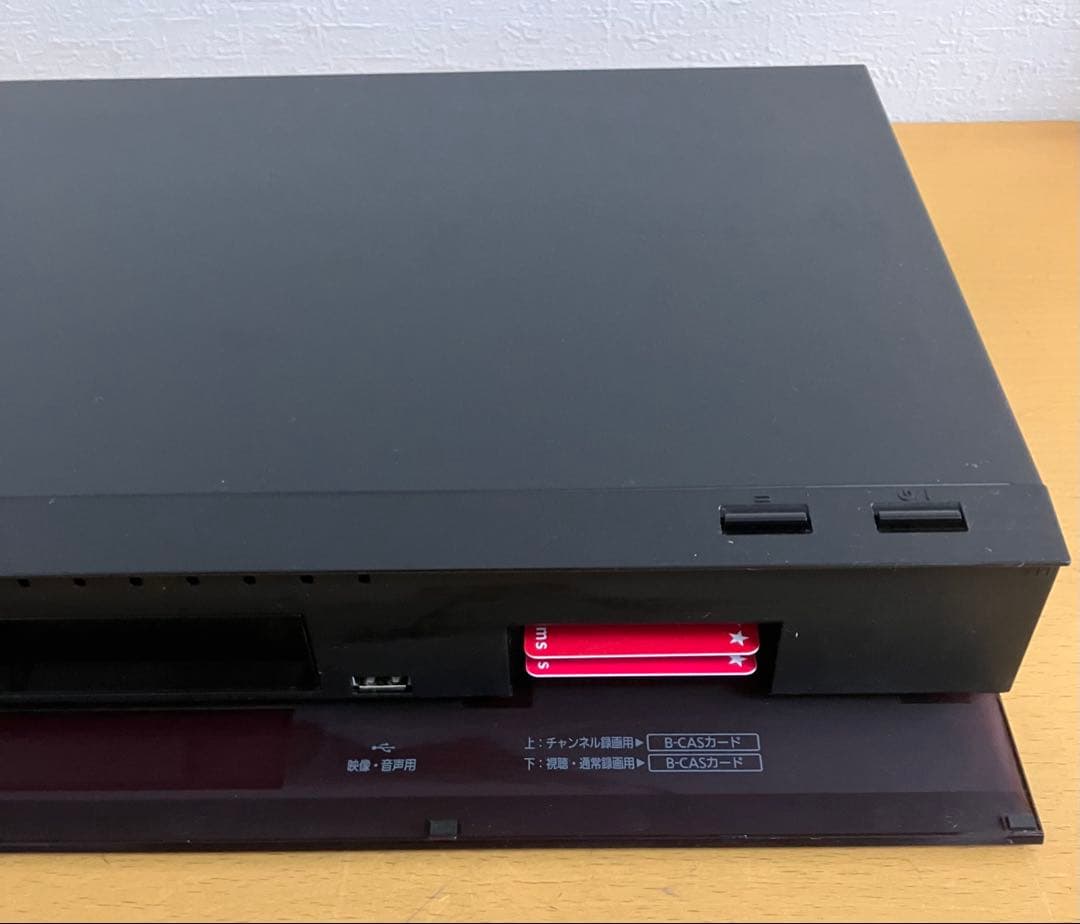 【Panasonic】ブルーレイレコーダー DIGA DMR-2X602