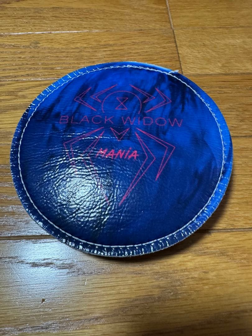 BLACK WIDOW マニア　15ポンド　ボウリングボール　シャミー付き