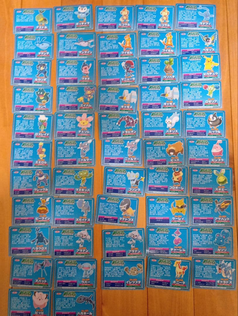 ポケモントップカード