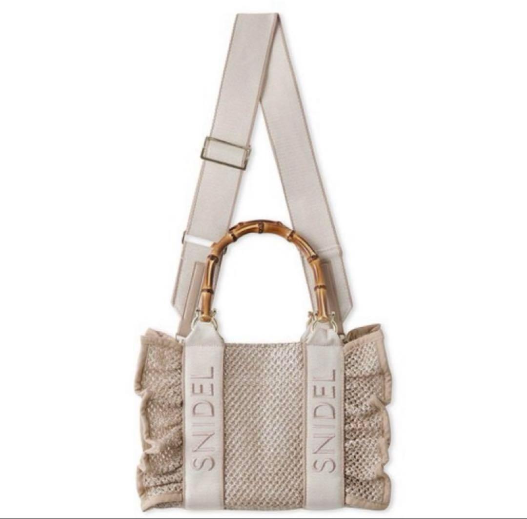 SNIDEL フリルナチュラルロゴバンブーバッグ