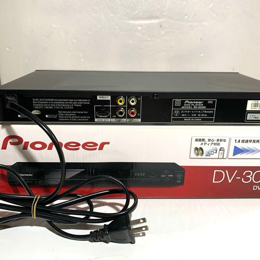 ⭐️Pioneer DV-3030V DVDプレーヤー⭐️