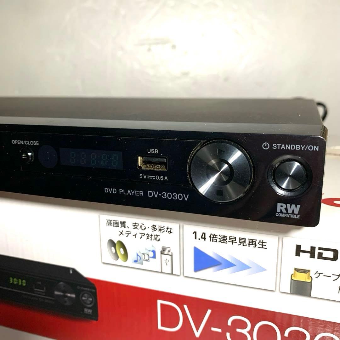 ⭐️Pioneer DV-3030V DVDプレーヤー⭐️