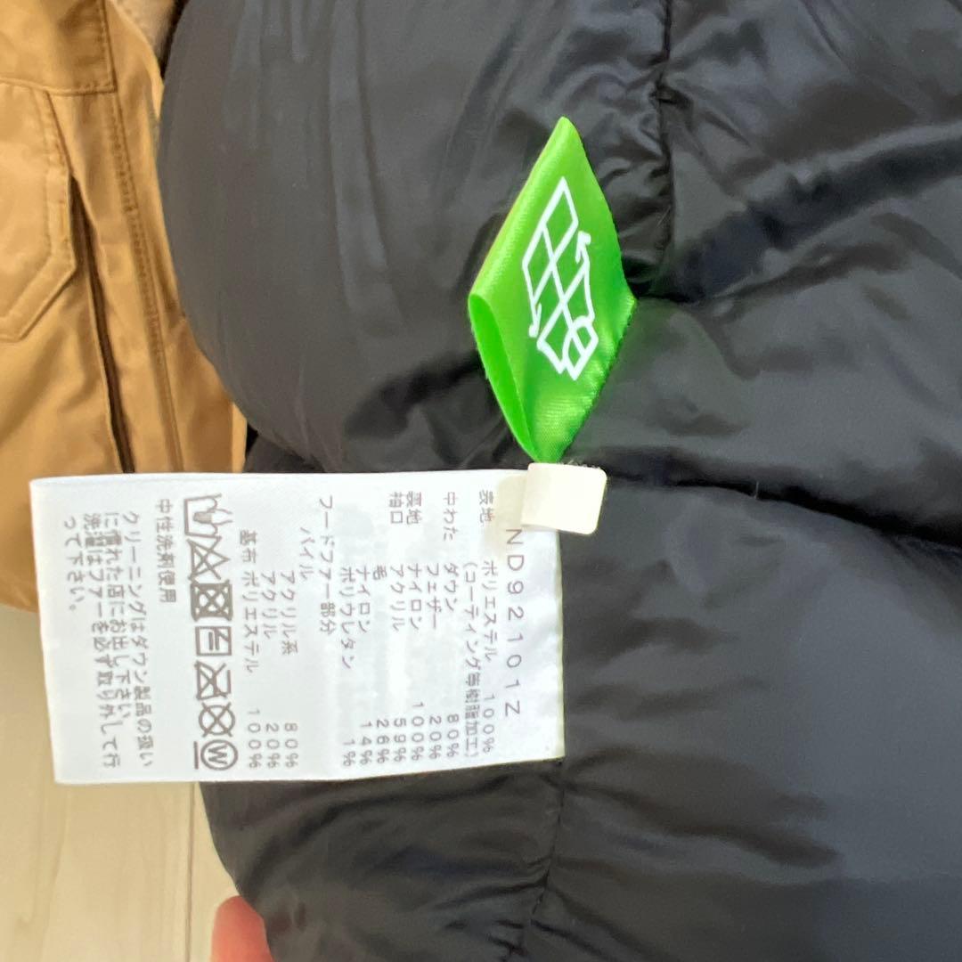 美品　ノースフェイス　ダウン