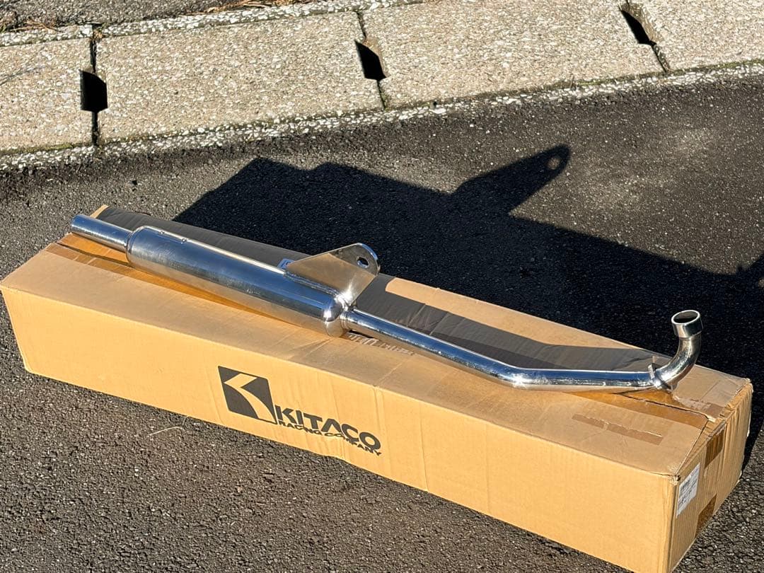 HONDA（ホンダ）　スーパーカブ50 キタコキャプトンマフラー