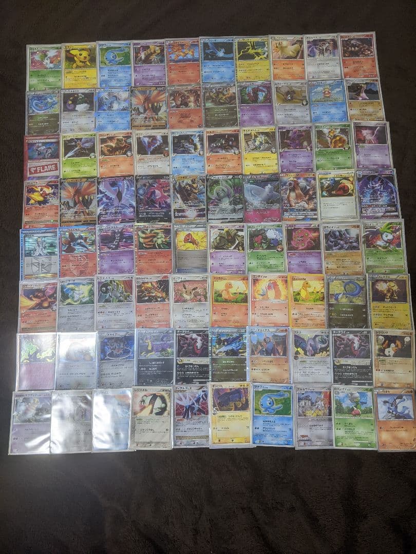 ポケモンカード　まとめ売り