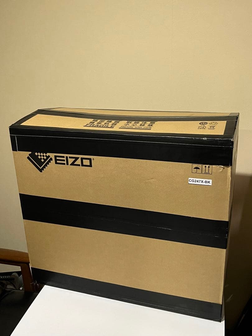 EIZO CG247x フード付きディスプレイ ブラック