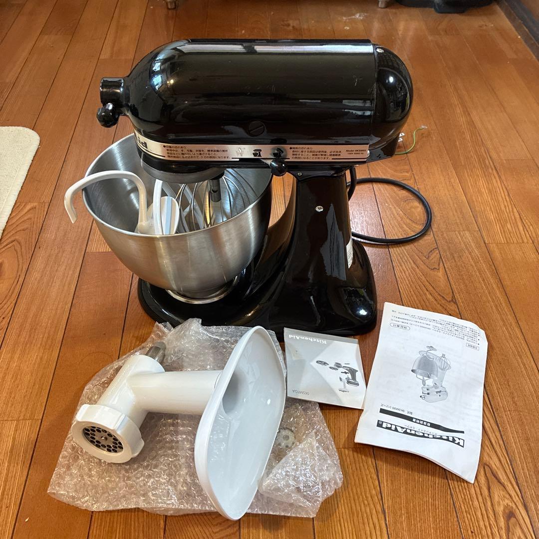 KitchenAid スタンドミキサー 9KSM950B ブラック