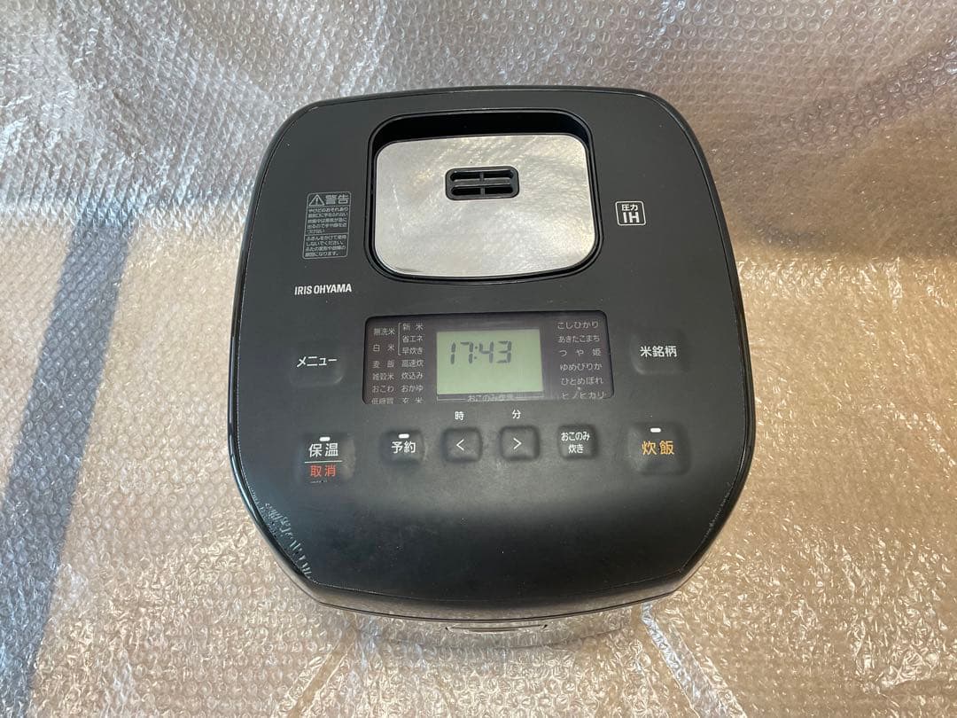 アイリスオーヤマ 圧力IHジャー炊飯器 RC-PD10-B