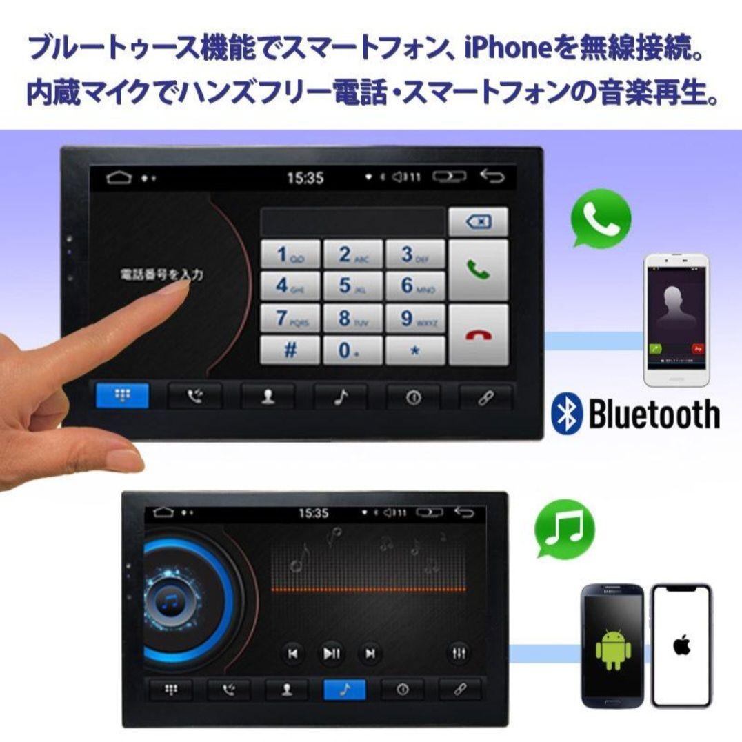 カーオーディオ Y2234