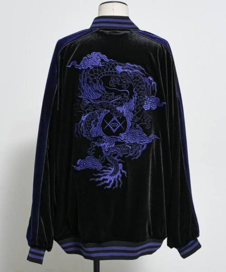 REFLEM レフレム ドラゴン 刺繍 ベロア スカジャン 紫 パープル