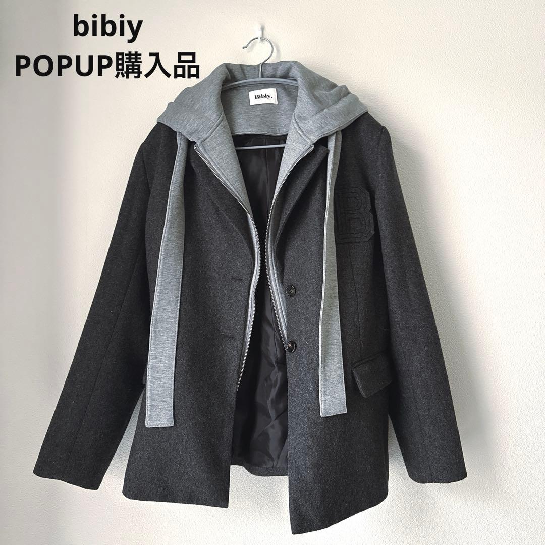 POPUP購入品 bibiyビビィジャケットHERMIONE JACKET