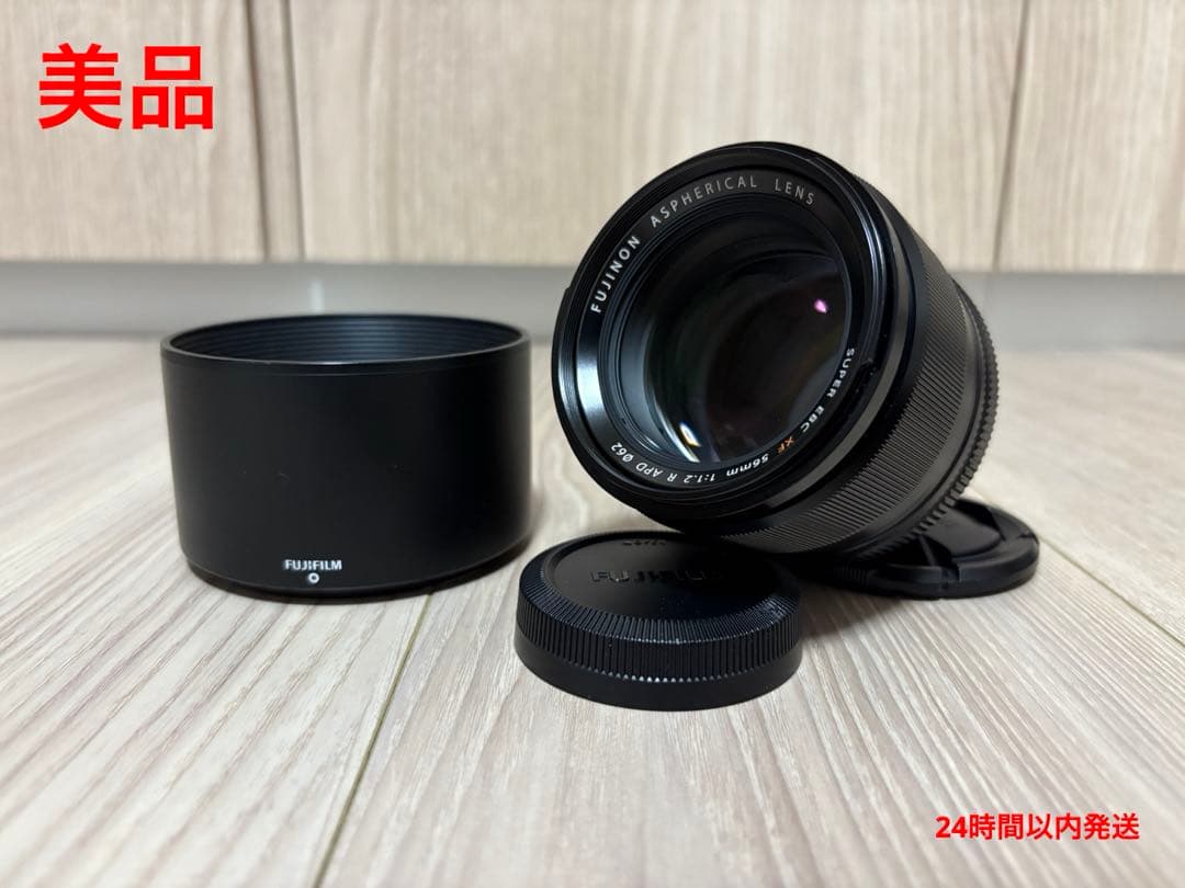 【美品】FUJIFILM フジノン XF56mm F1.2 R APD 単焦点