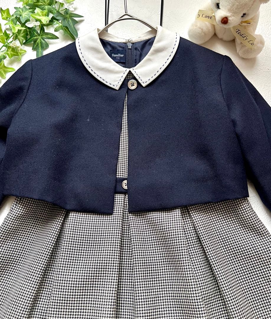 限定セール！美品　ファミリア　セットアップ　入学式　110 卒園式　清楚　入園式