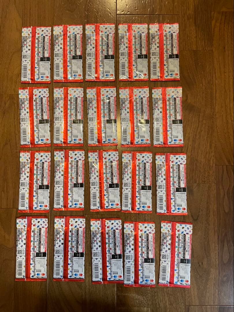 ポケモンカード151 20パックまとめ売り