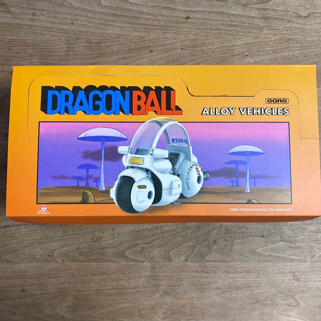 ドラゴンボール　Vehicle シリーズ　6点セット　海外限定