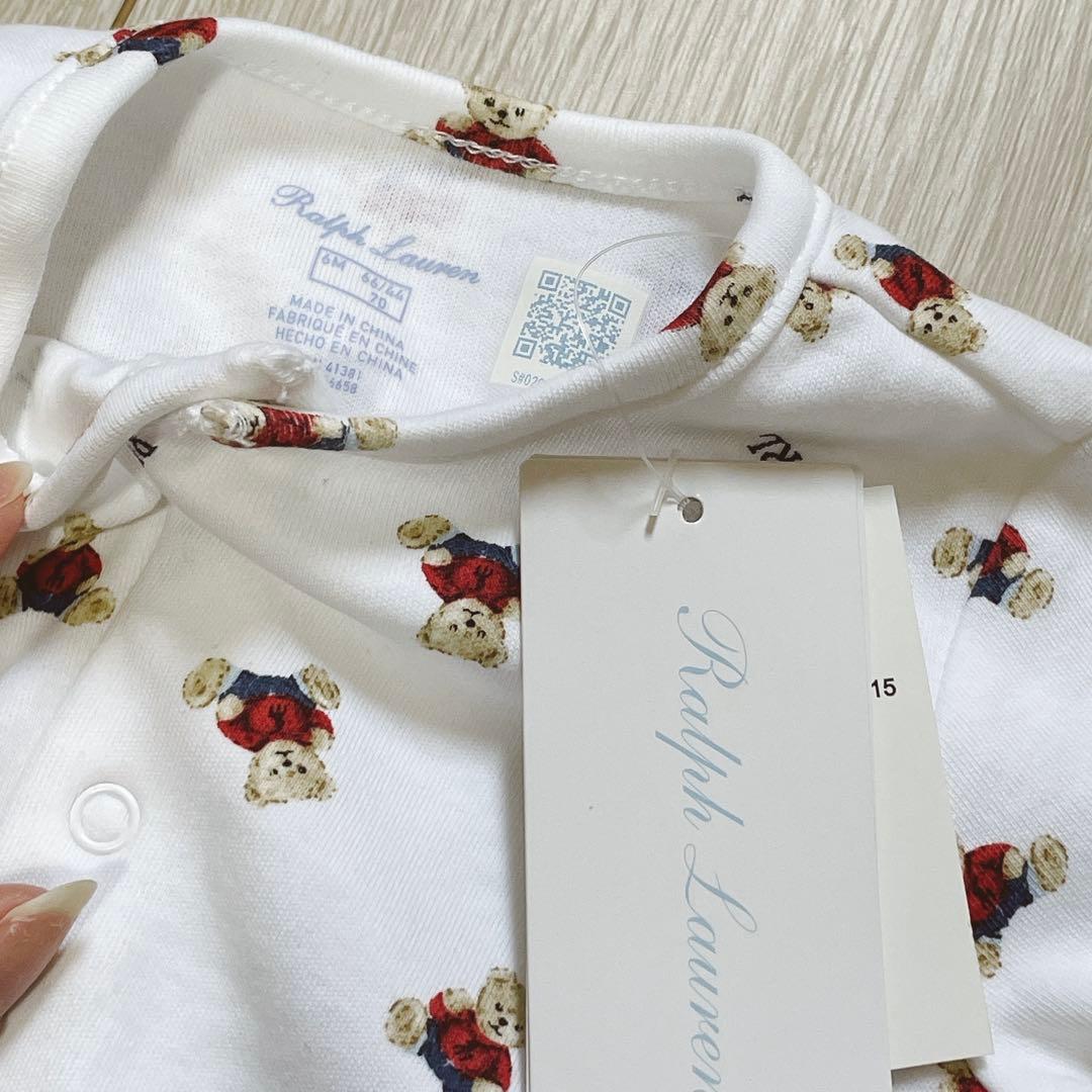 Ralph Lauren POLOベア 総柄　2wayロンパース　スタイ 70