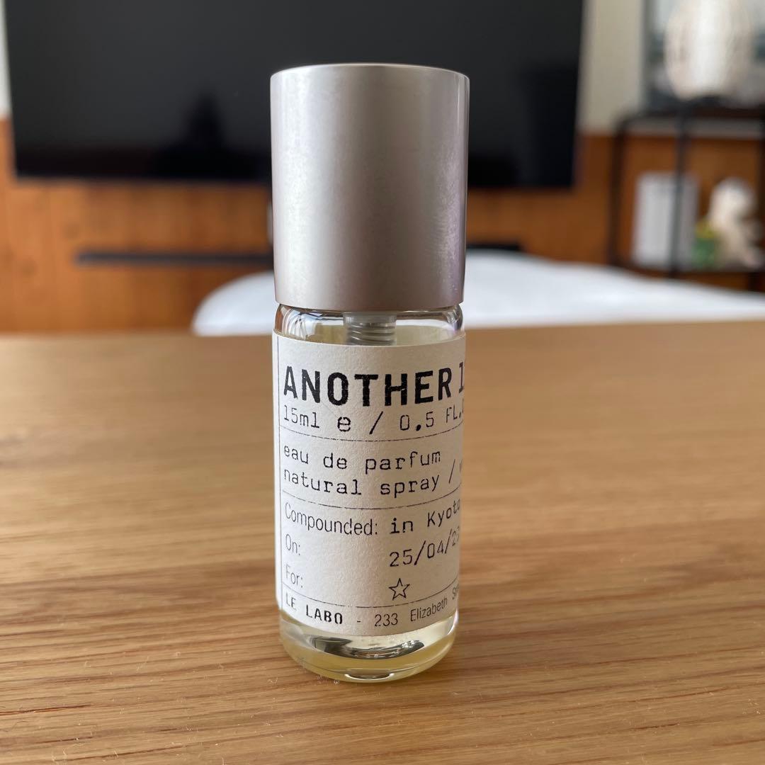 ルラボ アナザー13 15mm