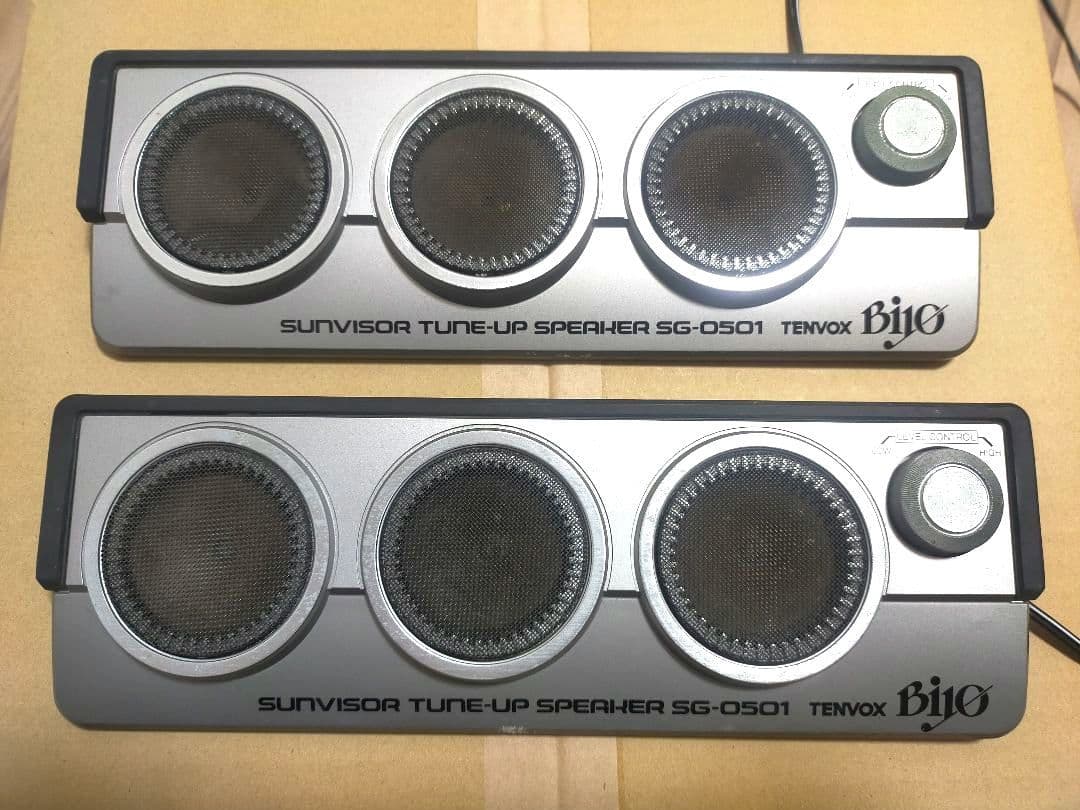 富士通　BIYO バイヨ　サンバイザースピーカー　SG-0501 当時物　旧車