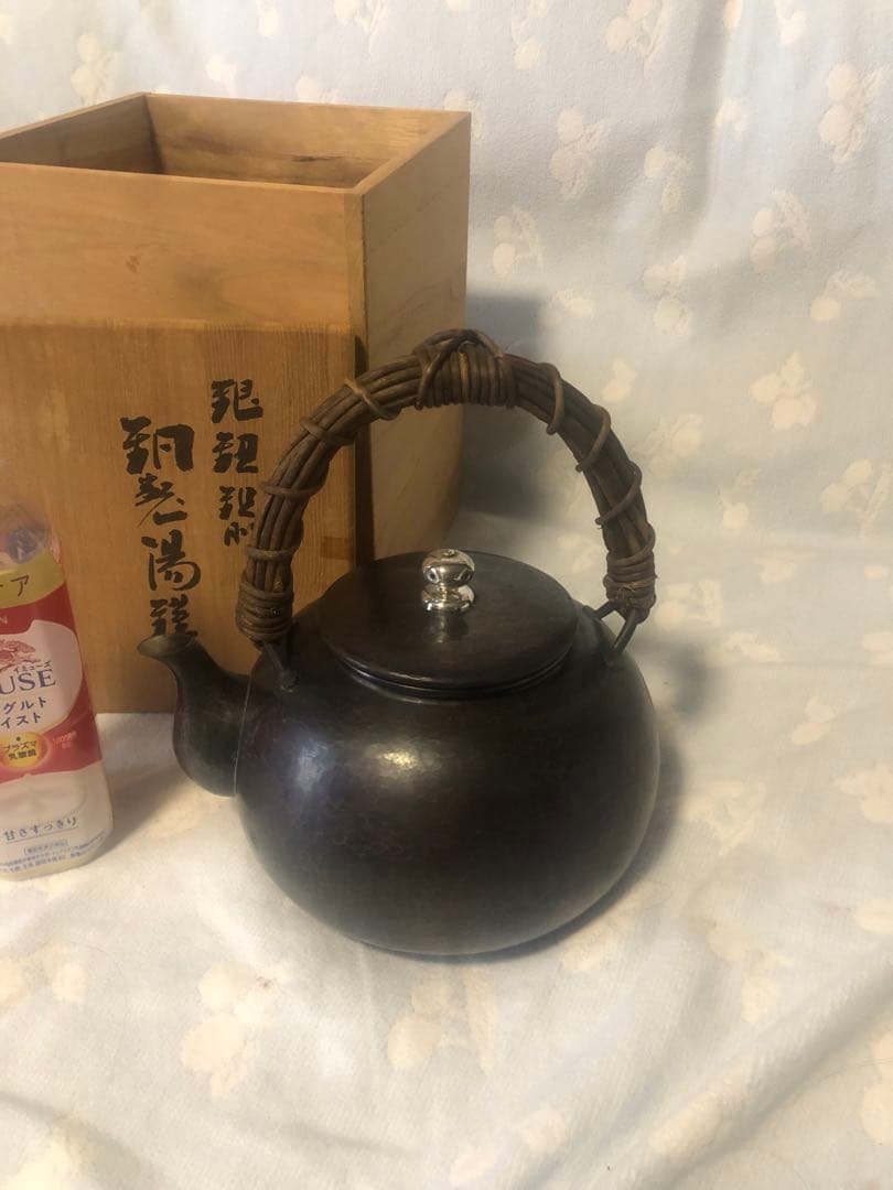 鎚起銅器　玉川堂　湯沸かし　やかん