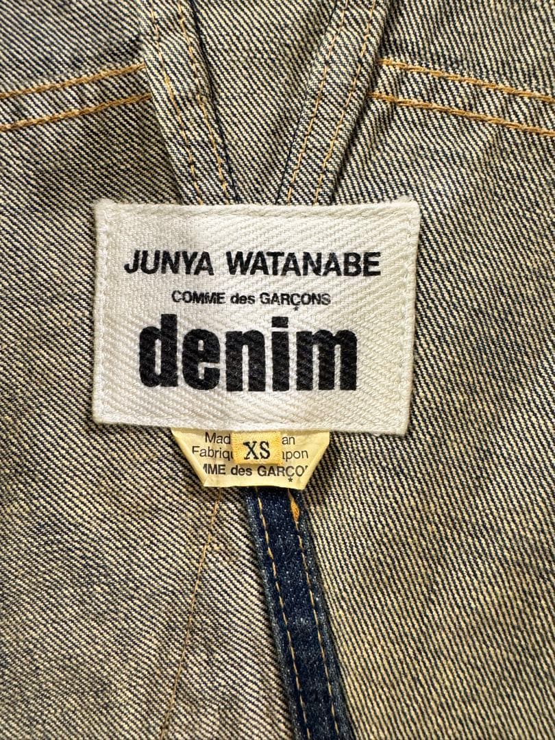 JUNYA WATANABE デニムジャケット XS