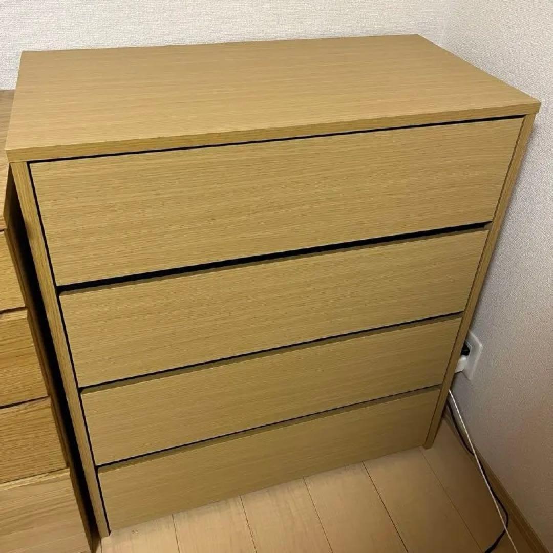 4段チェスト ナチュラルウッド オーク ニトリ タンス