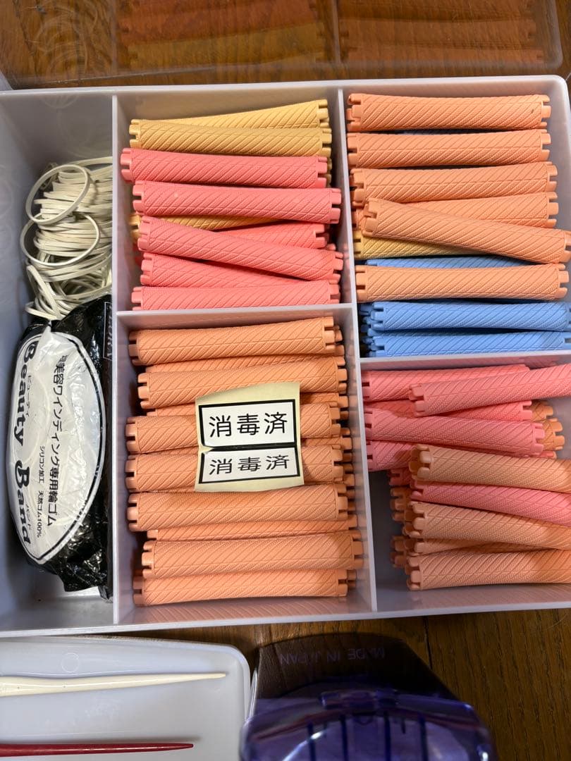 国家試験用ワインディングセット ワインディングウィッグ