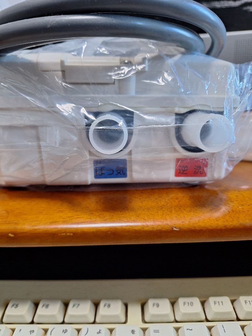 浄化槽ブロワー2口切り替えバルブ左散気