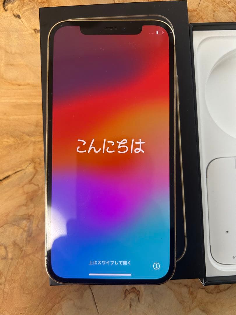 【美品】Apple iPhone 12 Pro ゴールド 本体　256GB
