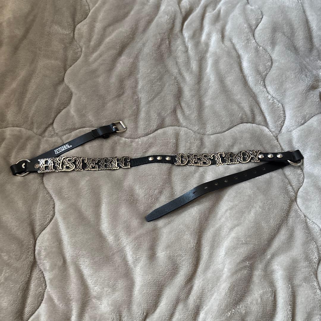 【レア・美品】HYSTERIC GLAMOUR ロゴベルト 黒