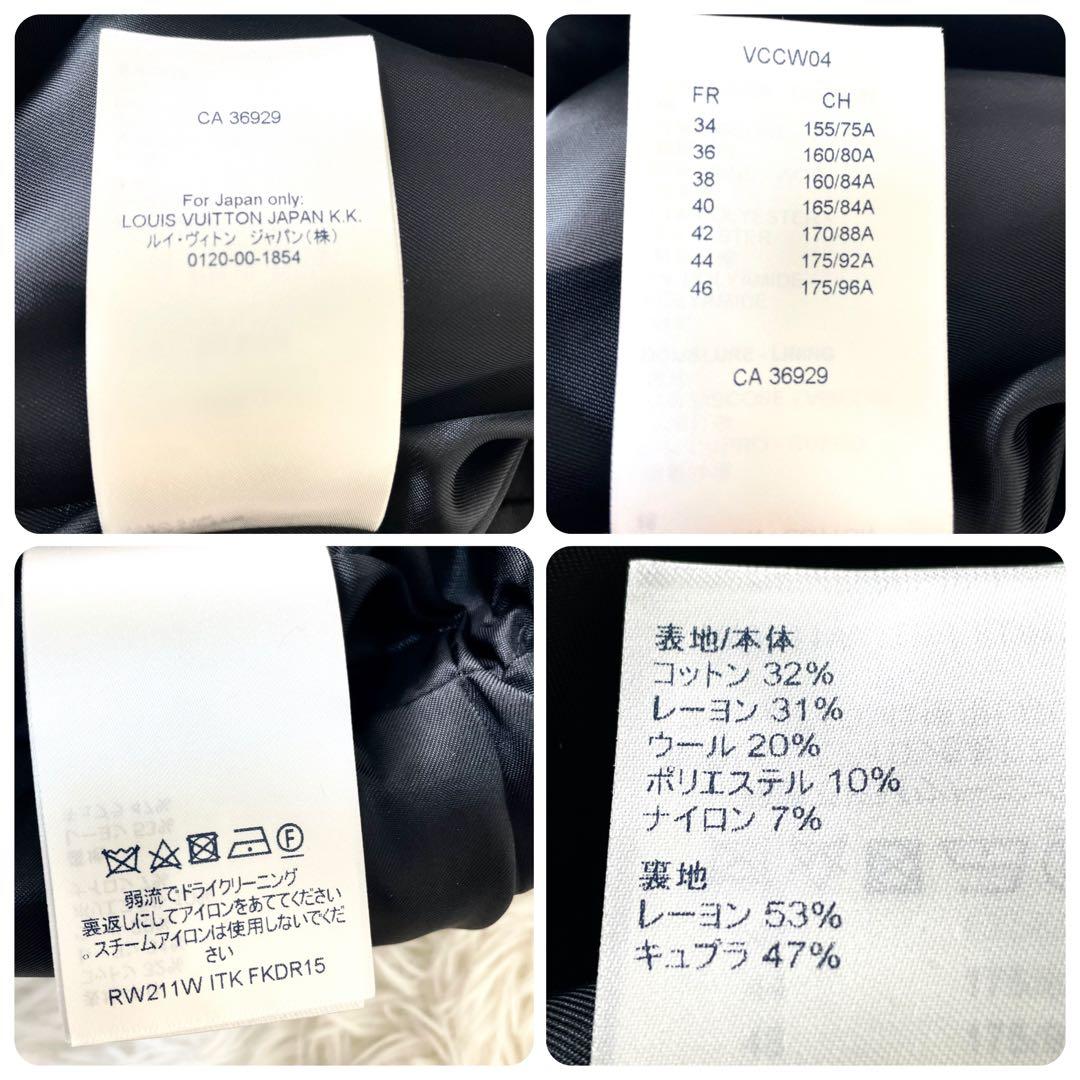 タグ付き　ルイヴィトン　ツイード　ワンピース　ノースリーブ　ウエストベルト