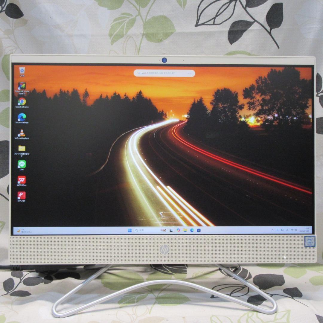 Win11公式対応9世代i5/メ8/SSD480/DVD/カメラ/無線/タッチP