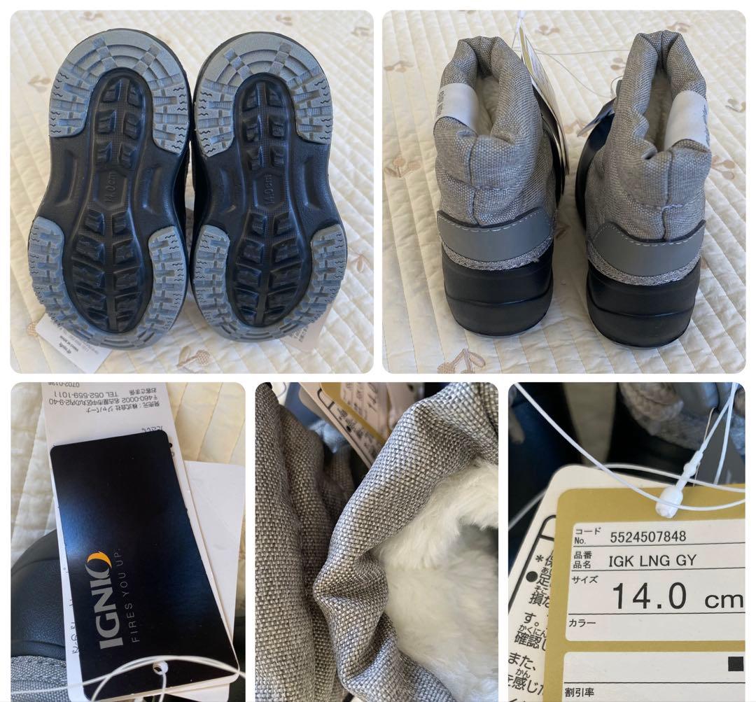 【komat】YUK❄︎スキーウェア ストライプ ヒッコリー　70〜85cm