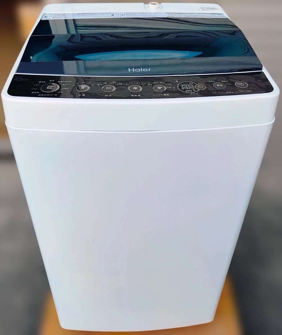 Haier ハイアール 全自動洗濯機 JW-C55A 4.5kg 18年製