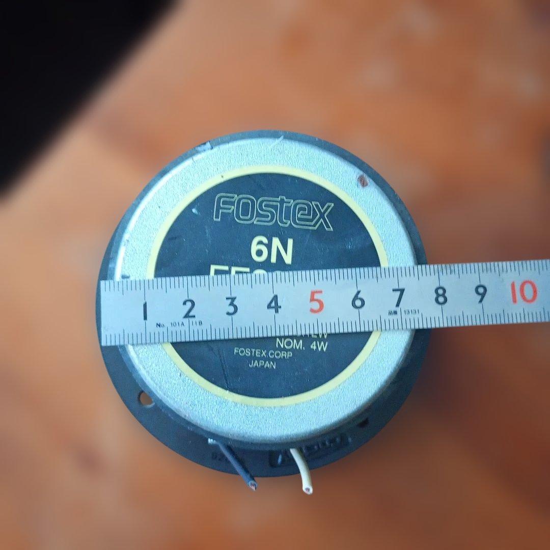 FOSTEX フォステクス 6Ｎ FE88ES　8センチ　フルレンジ