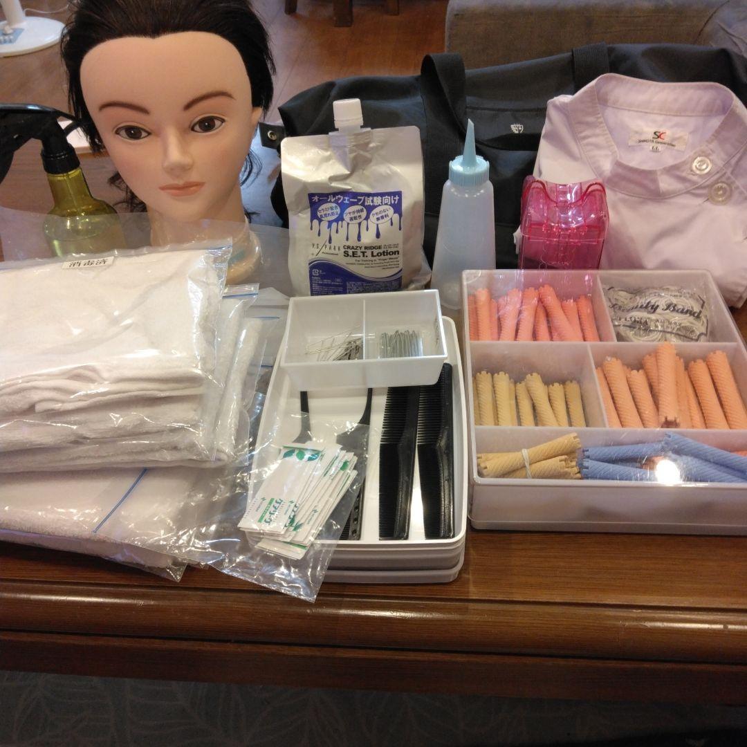 美容師国家試験一式、オールウエイブ