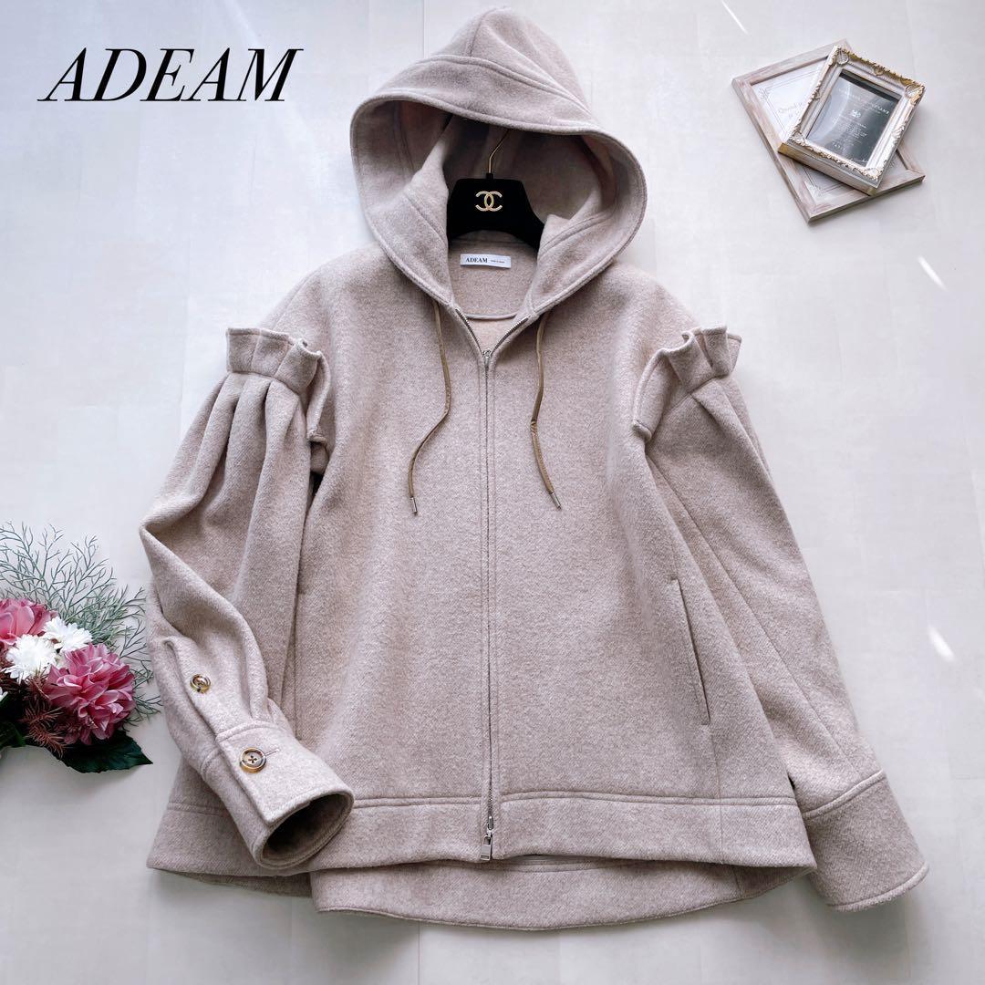 美品✨アディアム フォクシー チェスナットショートコート ベージュ S