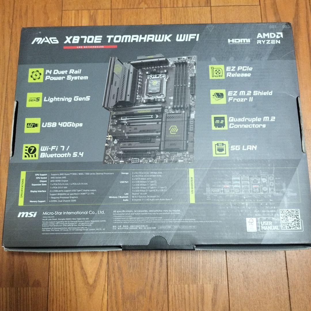 マザーボード MAG X870E TOMAHAWK WIFI