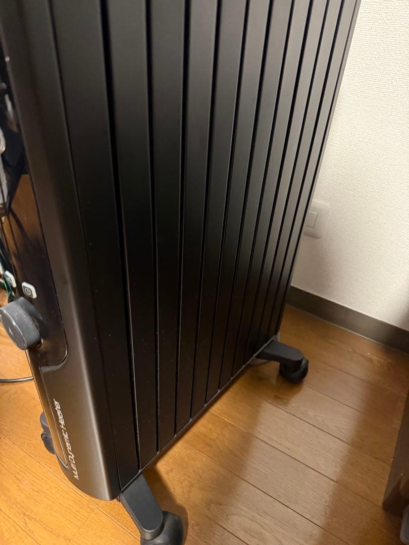 デロンギ マルチダイナミックヒーター ゼロ風暖房 MDHU15-PB