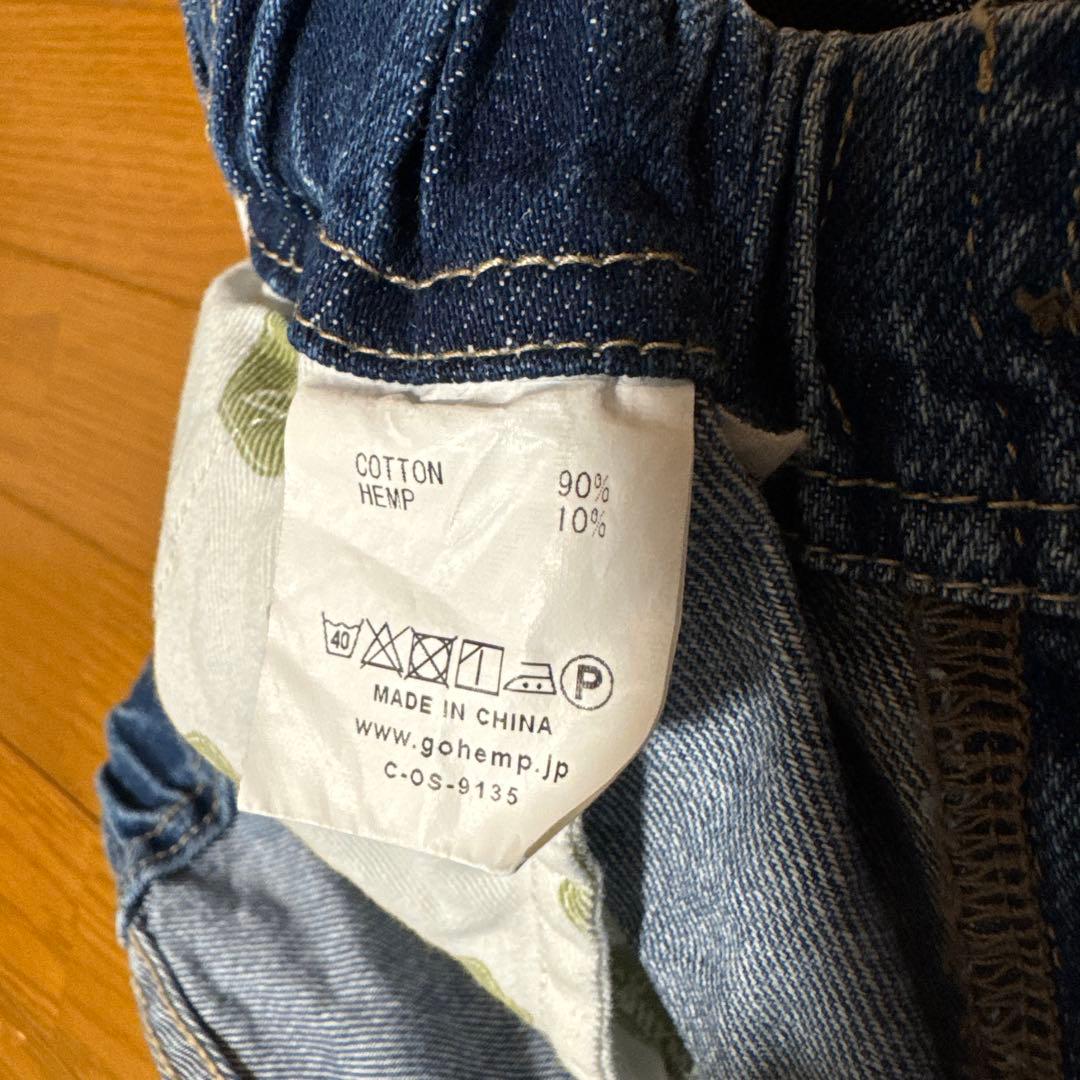 パンツ GOHEMP HIGH EXPLORER PANTS XL