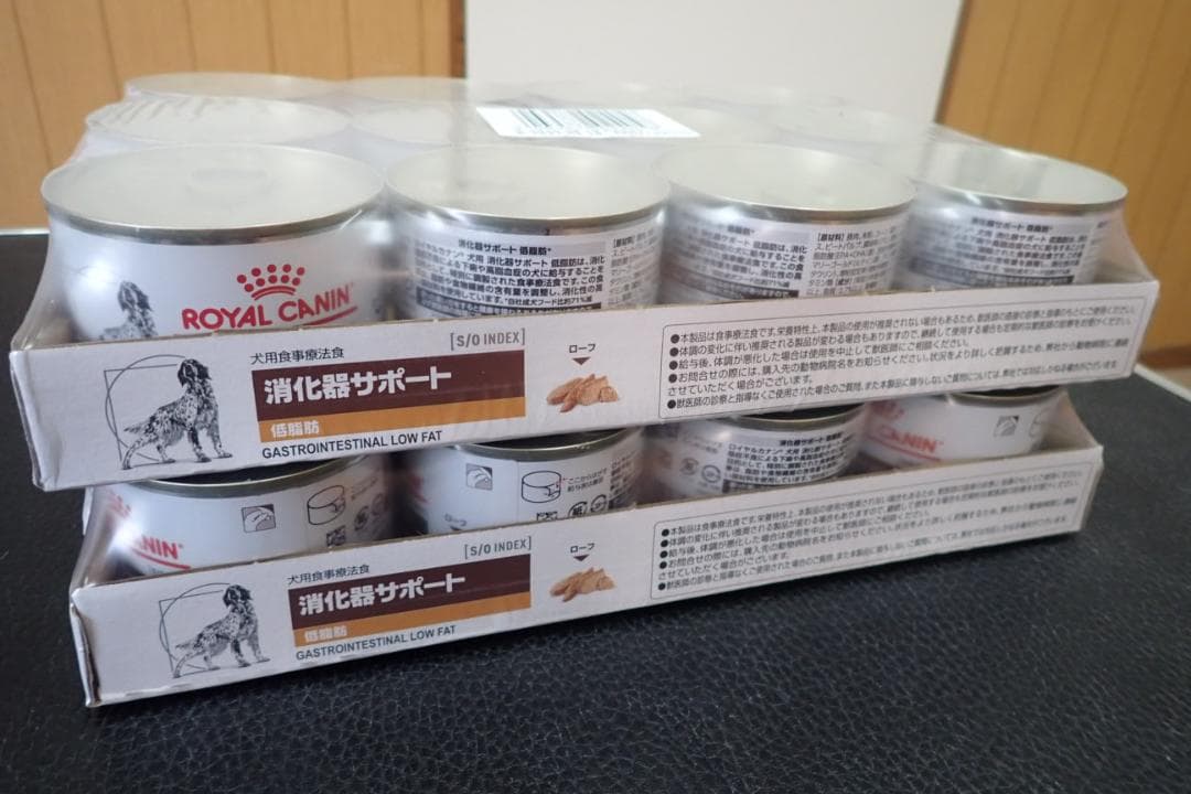 ロイヤルカナン 消化器サポート（低脂肪）２４缶