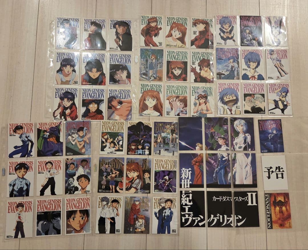 エヴァンゲリオンカードダスマスターズ2集ノーマルコンプリート品おまけ付き