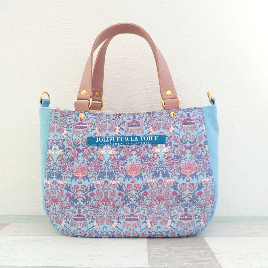 専用☆コロンと丸みのあるバッグ☆ジョリーフルール