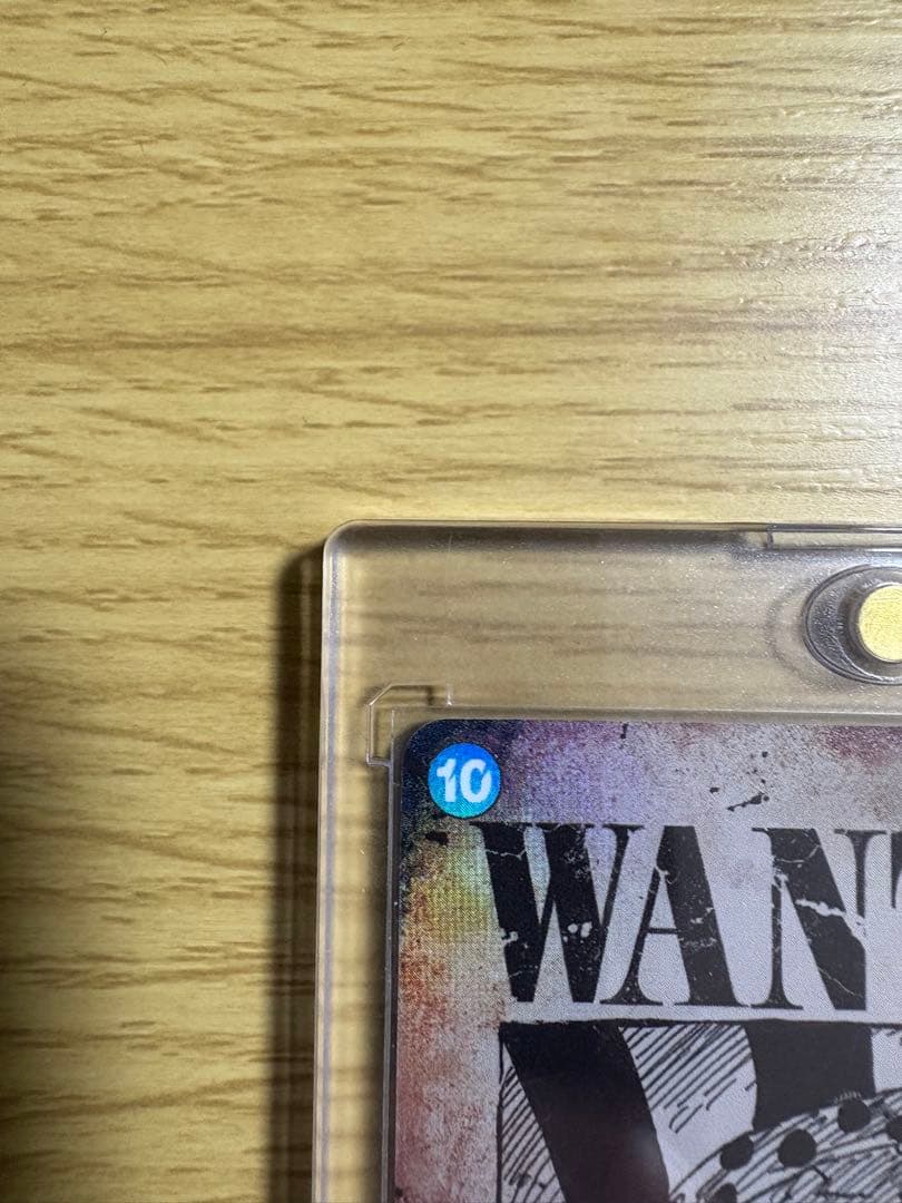 ワンピースカード 手配書 SP 値下げ中