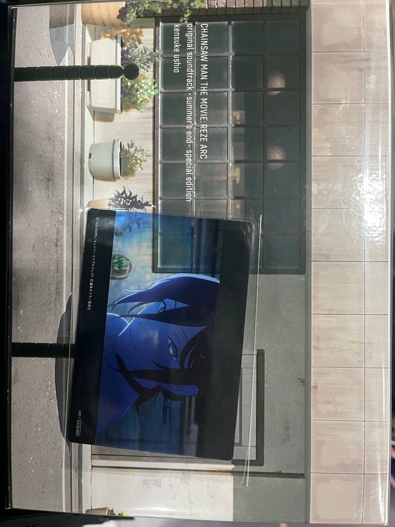 ほ*ド様 新品未開封　チェンソーマン レゼ篇 サウンドトラック特装盤