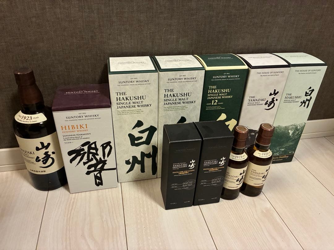 【サントリーウイスキー11本セット】白州12年、白州、山崎、響、山崎蒸留所限定