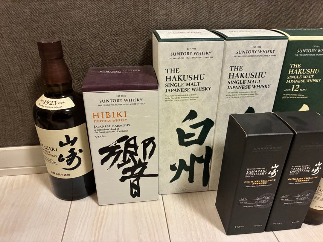 【サントリーウイスキー11本セット】白州12年、白州、山崎、響、山崎蒸留所限定