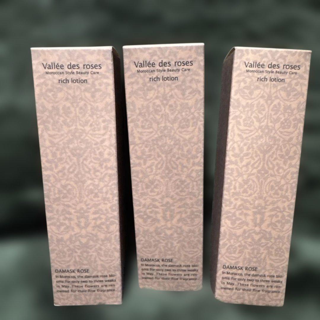 Vallée des roses リッチローション 100ml