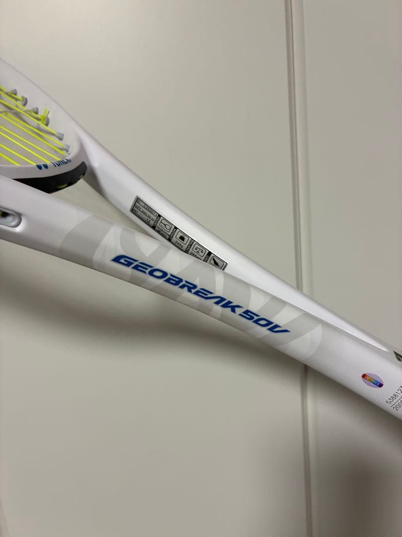 DフォースVツアー　ジオブレイク50vカスタム